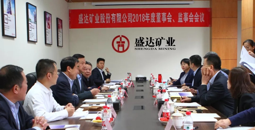 �й����ط�7790���Ӽ���(�ɷ�)���޹�˾-�ٷ���վ