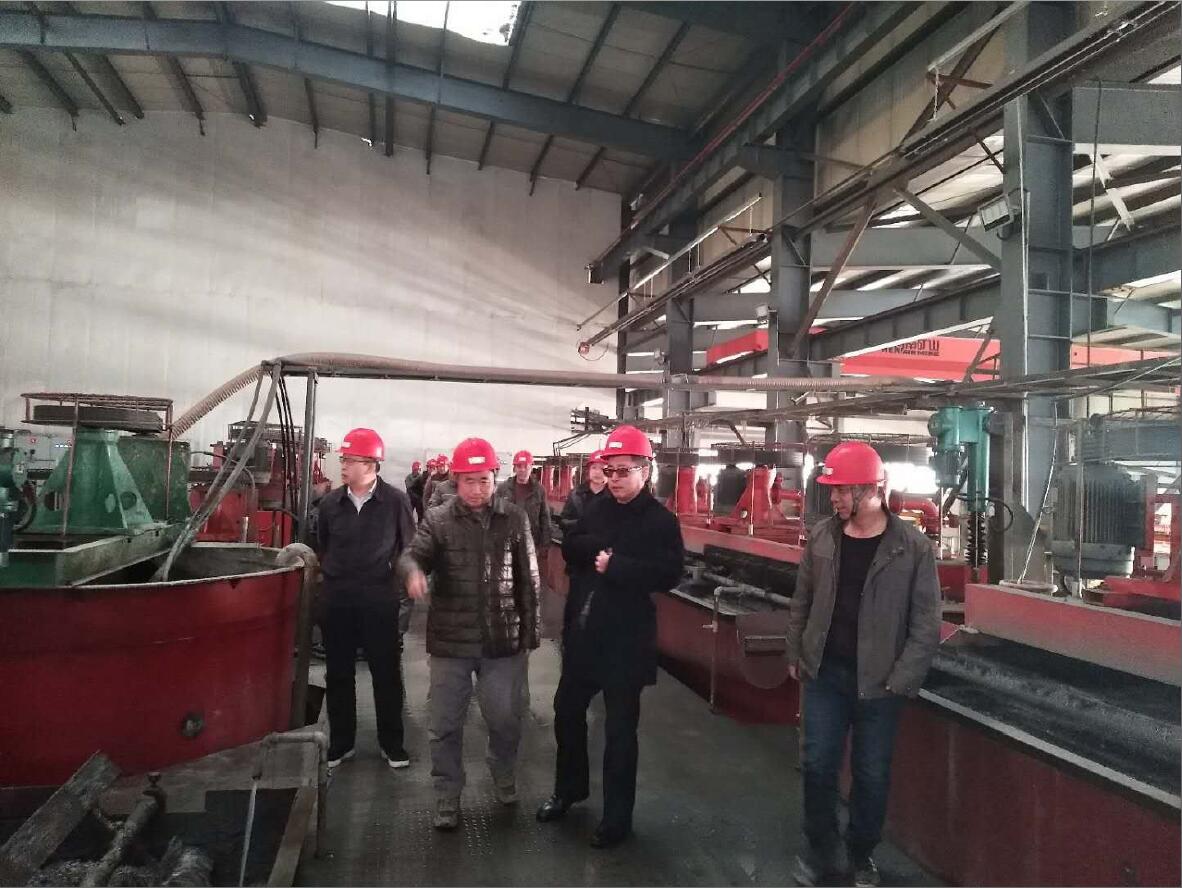 �й����ط�7790���Ӽ���(�ɷ�)���޹�˾-�ٷ���վ