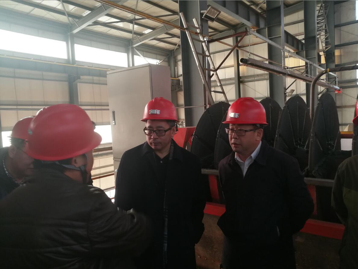 �й����ط�7790���Ӽ���(�ɷ�)���޹�˾-�ٷ���վ