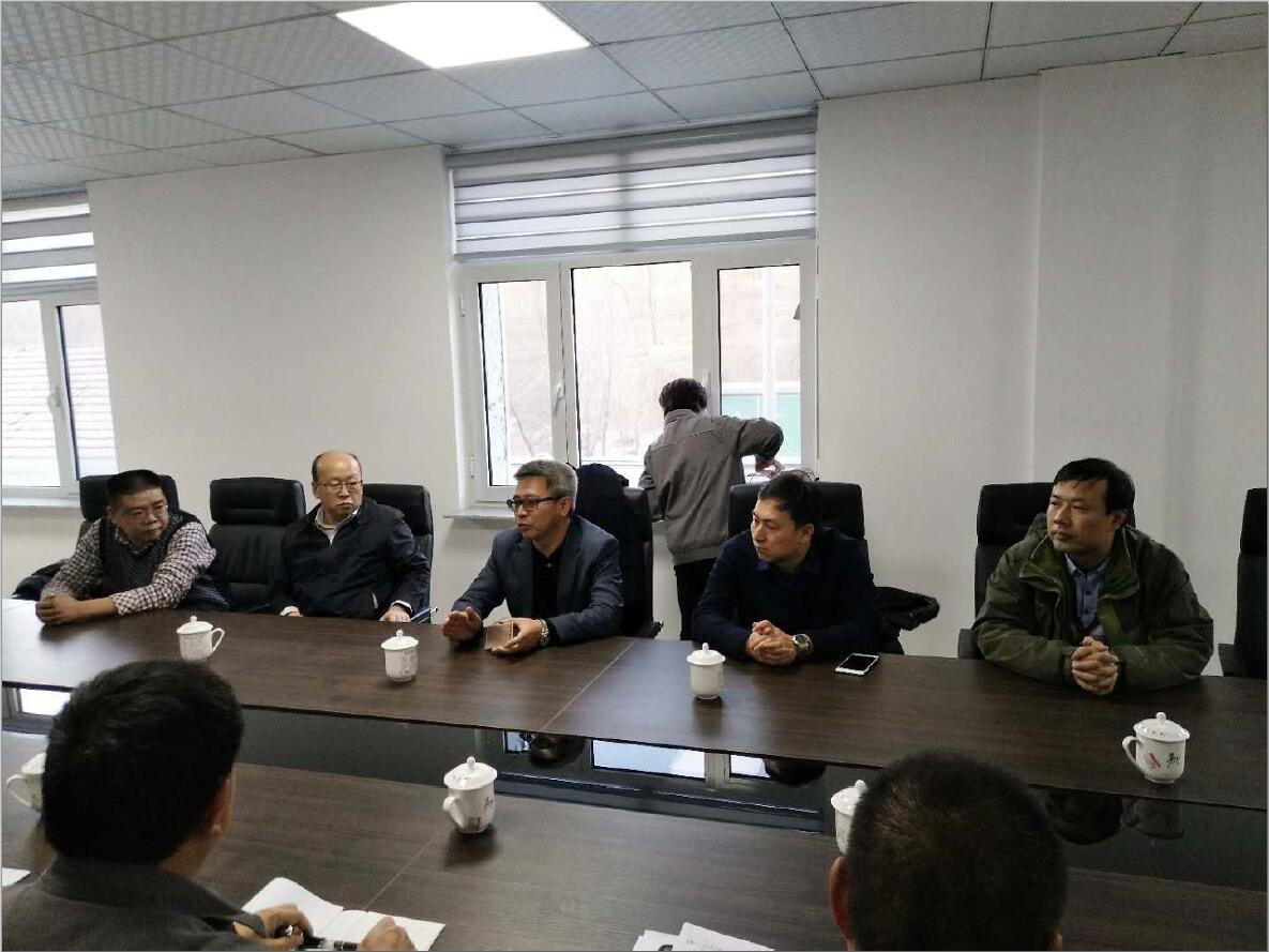 �й����ط�7790���Ӽ���(�ɷ�)���޹�˾-�ٷ���վ