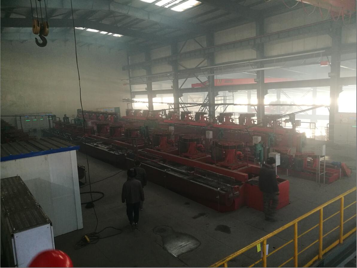 �й����ط�7790���Ӽ���(�ɷ�)���޹�˾-�ٷ���վ