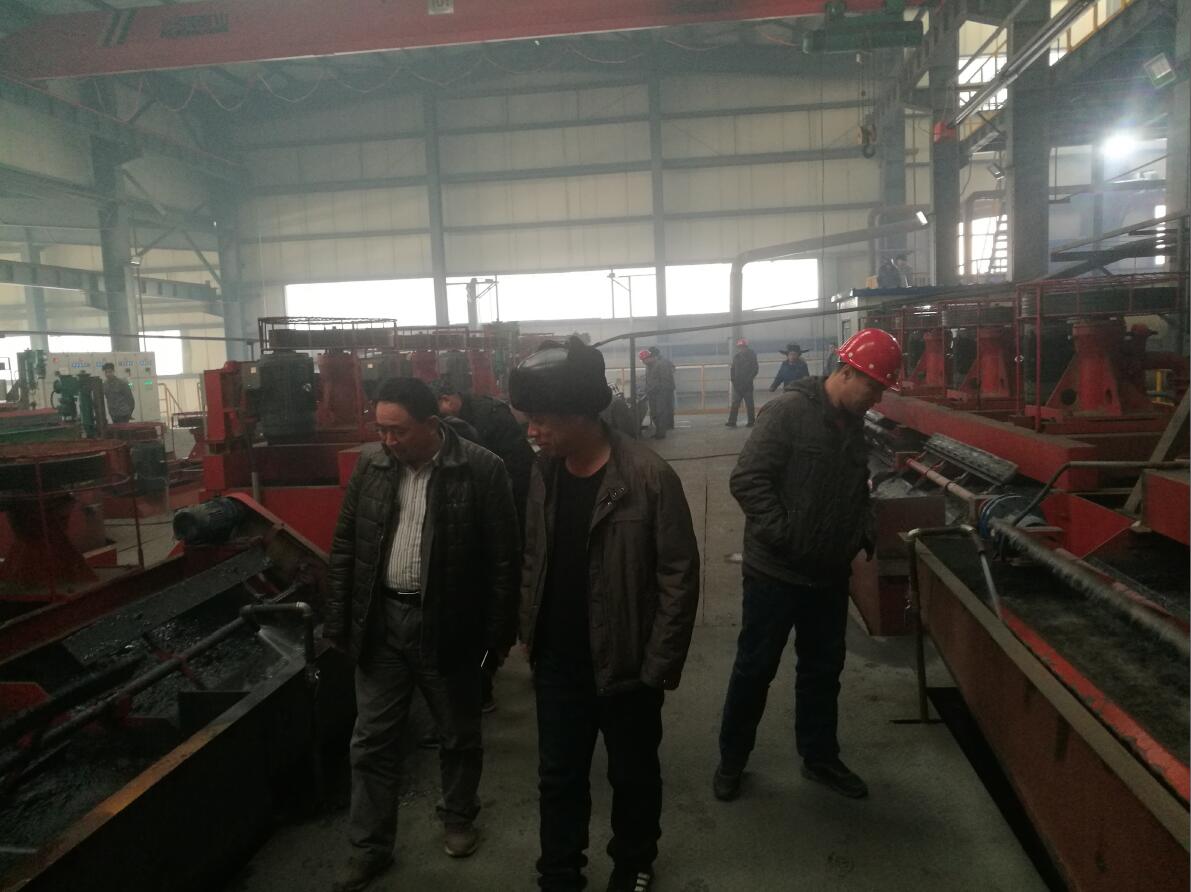 �й����ط�7790���Ӽ���(�ɷ�)���޹�˾-�ٷ���վ