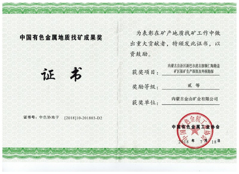 Öйú¡¤±Ø·¢7790µç×Ó¼¯ÍÅ(¹É·Ý)ÓÐÏÞ¹«Ë¾-¹Ù·½ÍøÕ¾