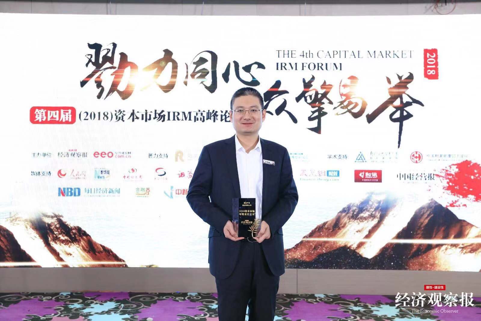 Öйú¡¤±Ø·¢7790µç×Ó¼¯ÍÅ(¹É·Ý)ÓÐÏÞ¹«Ë¾-¹Ù·½ÍøÕ¾