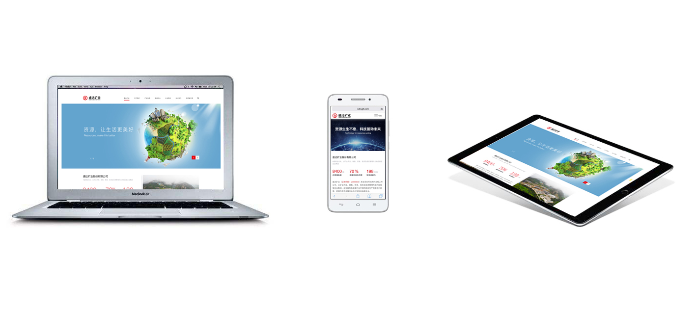 �й����ط�7790���Ӽ���(�ɷ�)���޹�˾-�ٷ���վ