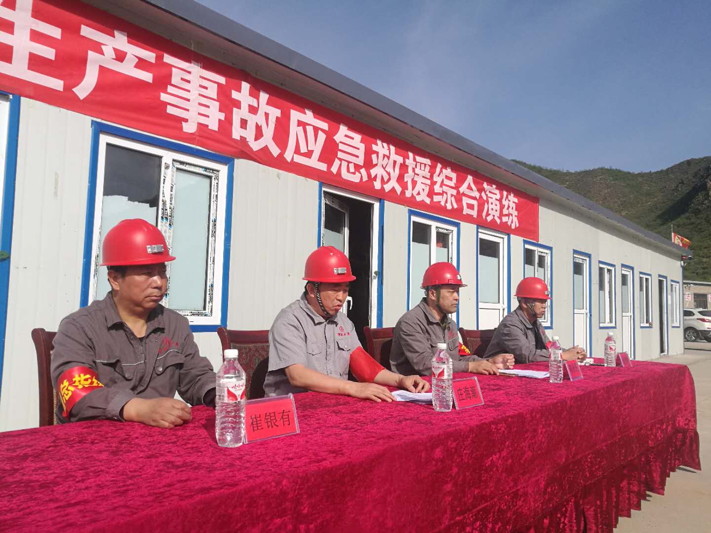 �й����ط�7790���Ӽ���(�ɷ�)���޹�˾-�ٷ���վ