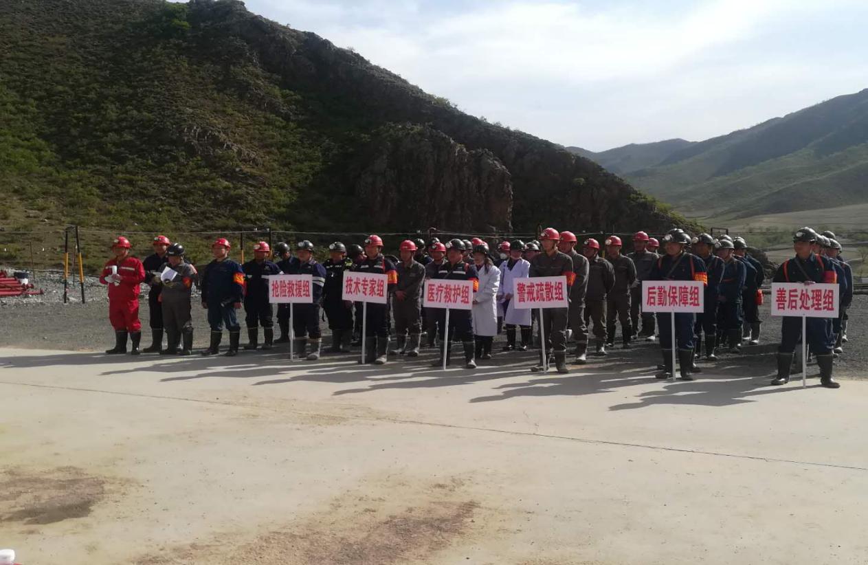 �й����ط�7790���Ӽ���(�ɷ�)���޹�˾-�ٷ���վ