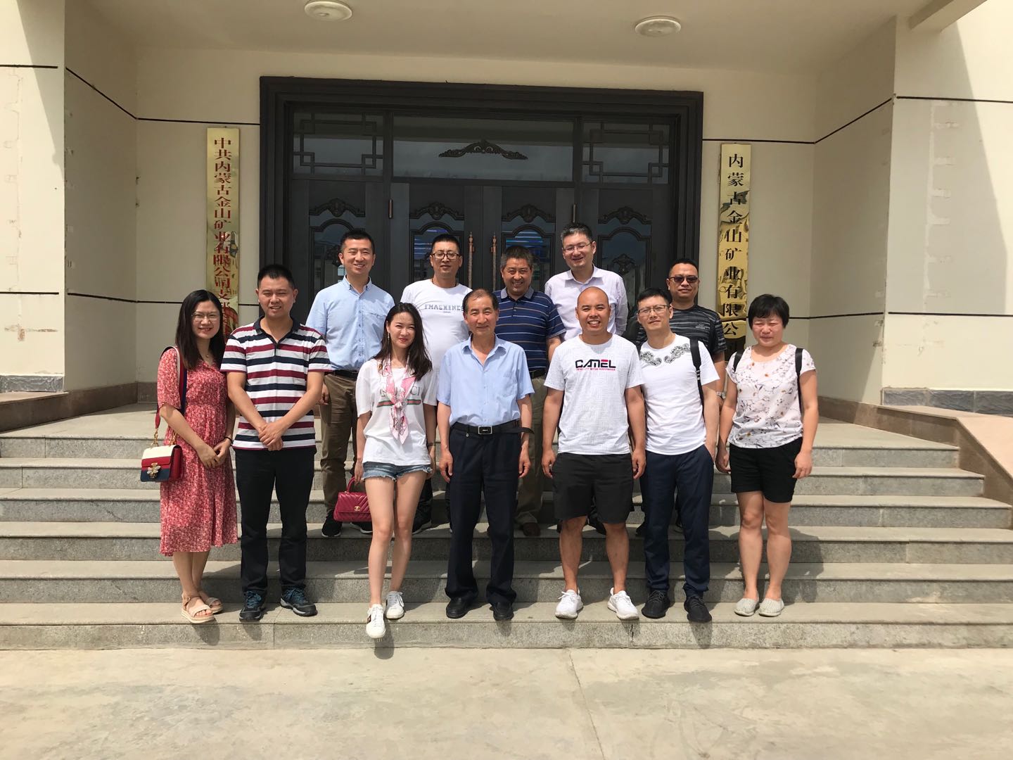 �й����ط�7790���Ӽ���(�ɷ�)���޹�˾-�ٷ���վ