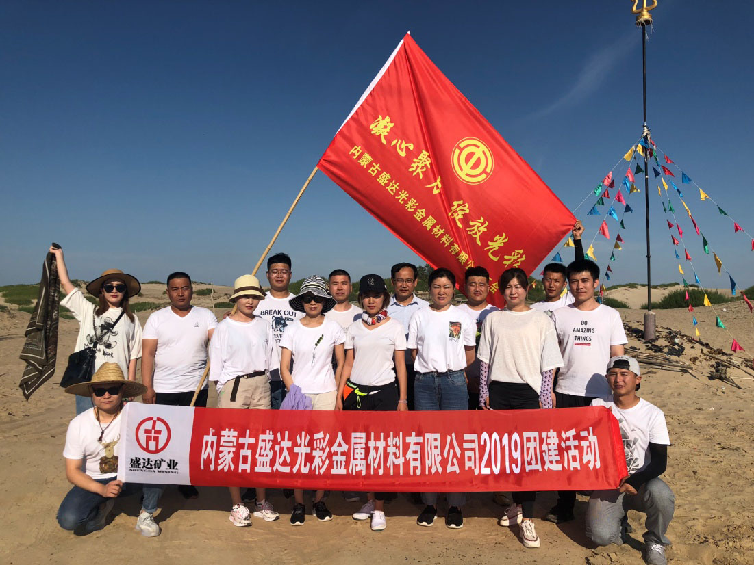 �й����ط�7790���Ӽ���(�ɷ�)���޹�˾-�ٷ���վ