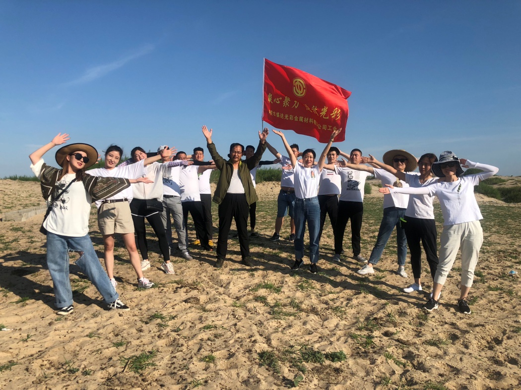 �й����ط�7790���Ӽ���(�ɷ�)���޹�˾-�ٷ���վ