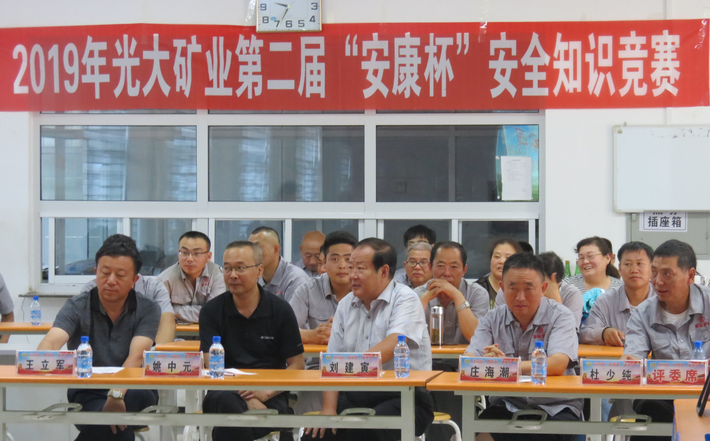 �й����ط�7790���Ӽ���(�ɷ�)���޹�˾-�ٷ���վ