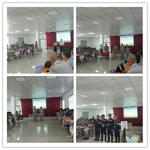 �й����ط�7790���Ӽ���(�ɷ�)���޹�˾-�ٷ���վ