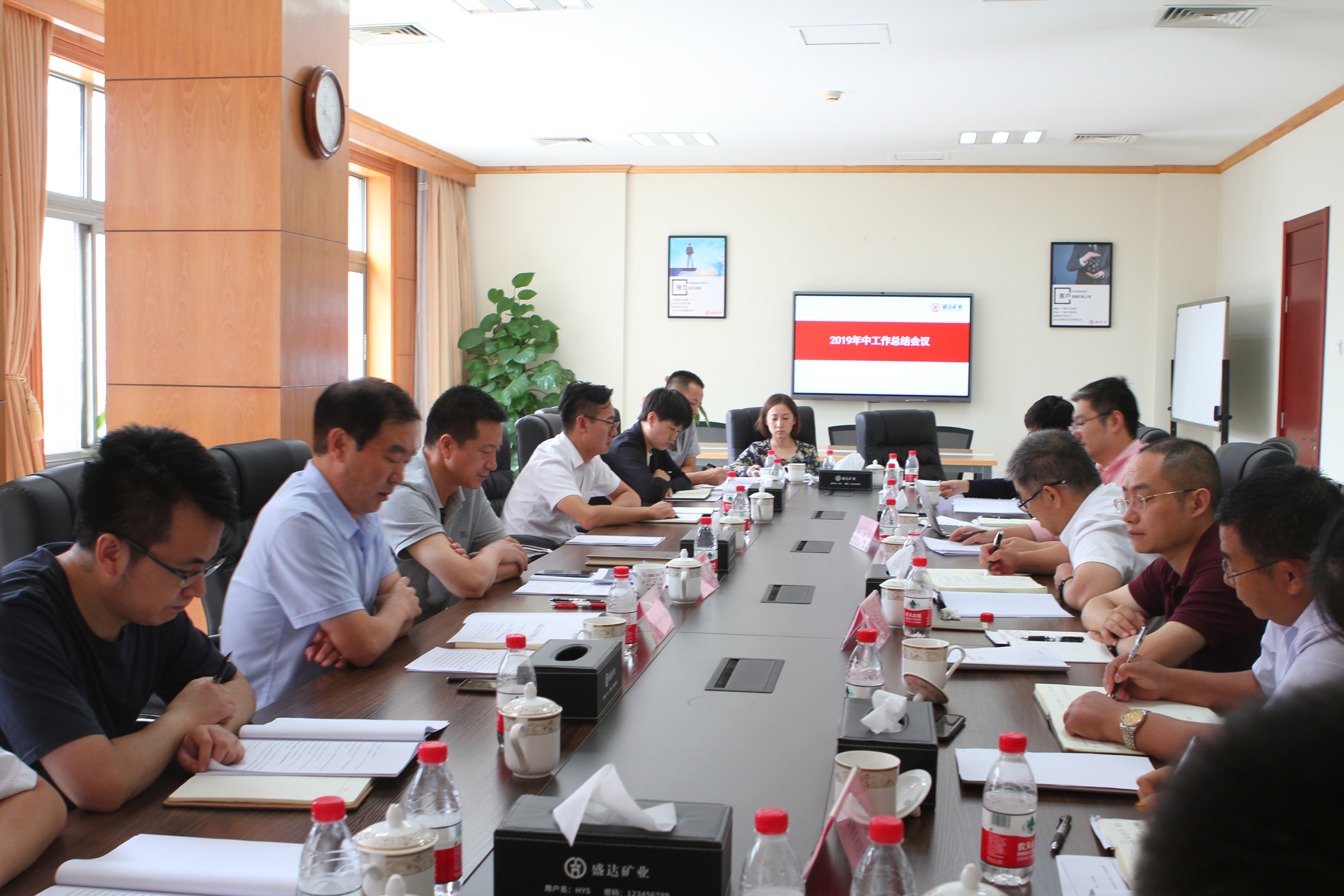 �й����ط�7790���Ӽ���(�ɷ�)���޹�˾-�ٷ���վ