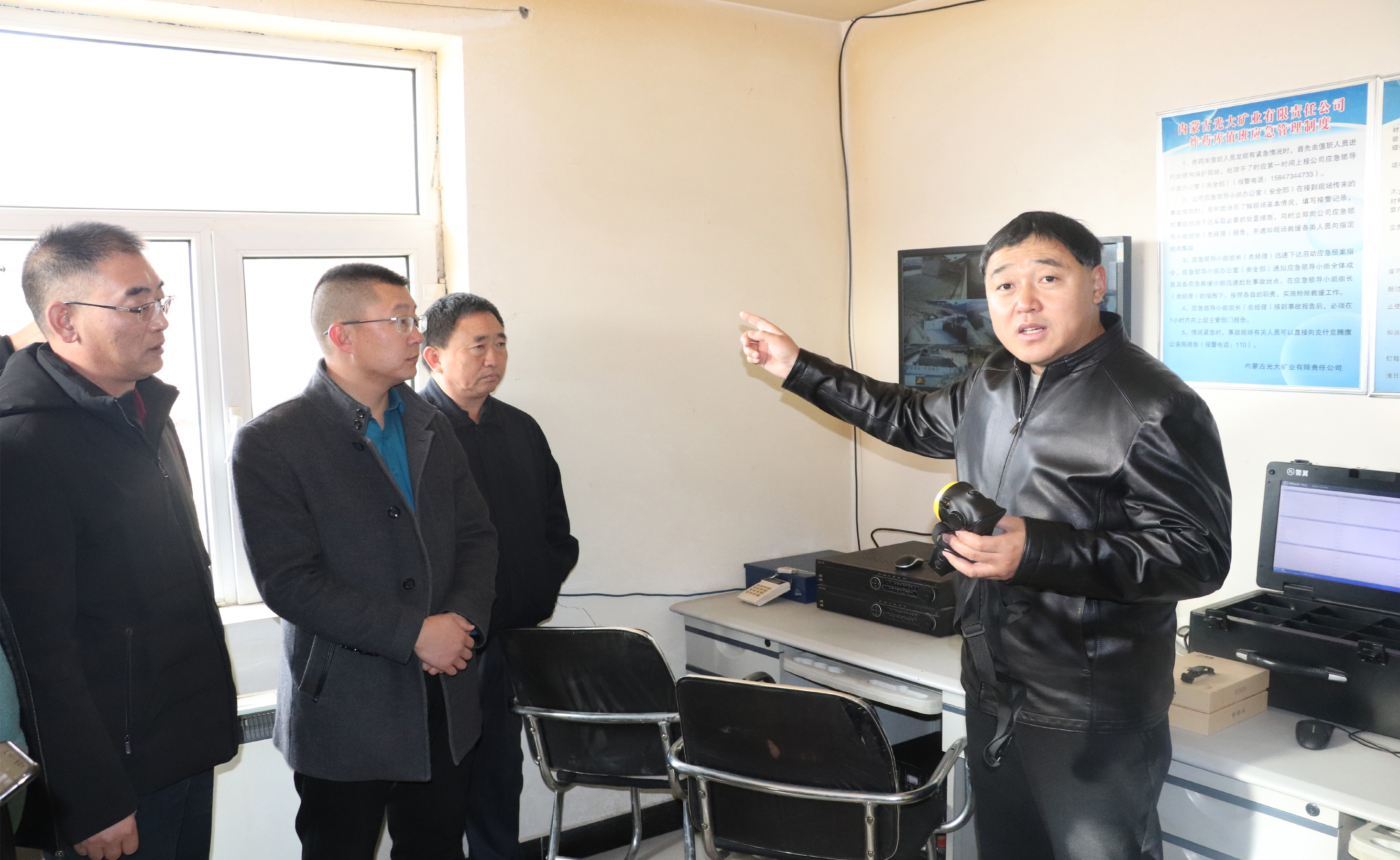 �й����ط�7790���Ӽ���(�ɷ�)���޹�˾-�ٷ���վ