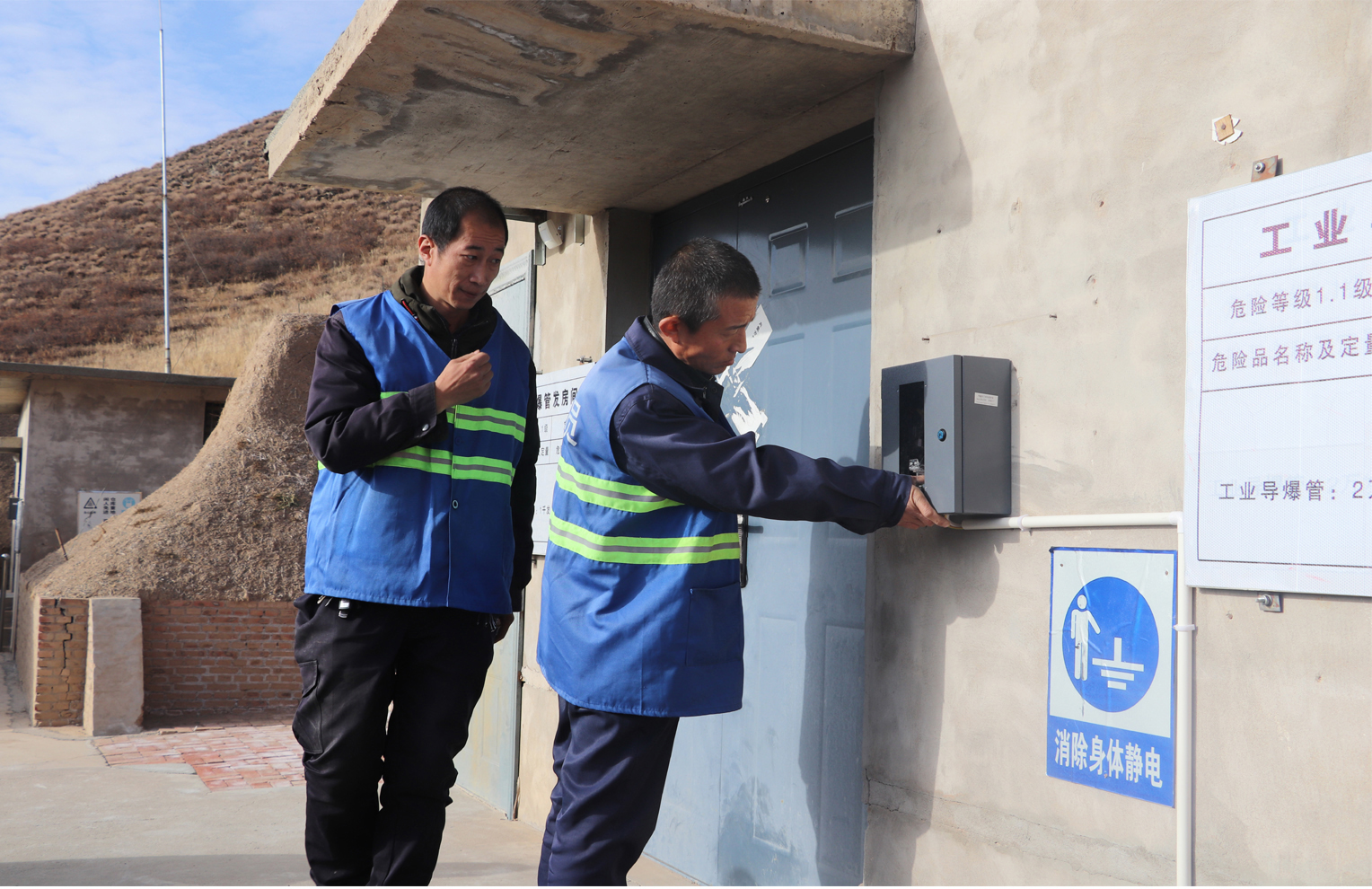 �й����ط�7790���Ӽ���(�ɷ�)���޹�˾-�ٷ���վ