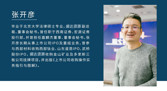 �й����ط�7790���Ӽ���(�ɷ�)���޹�˾-�ٷ���վ