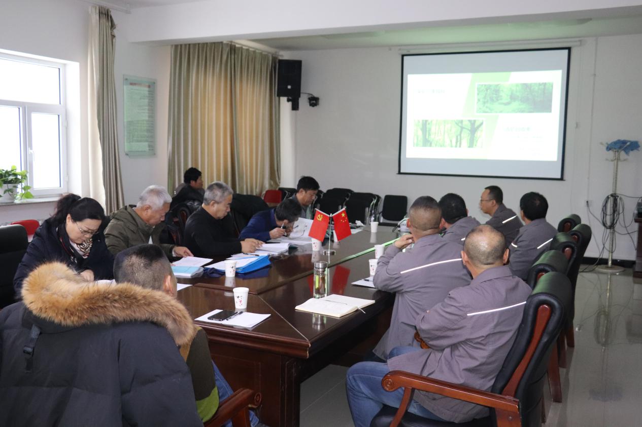 �й����ط�7790���Ӽ���(�ɷ�)���޹�˾-�ٷ���վ