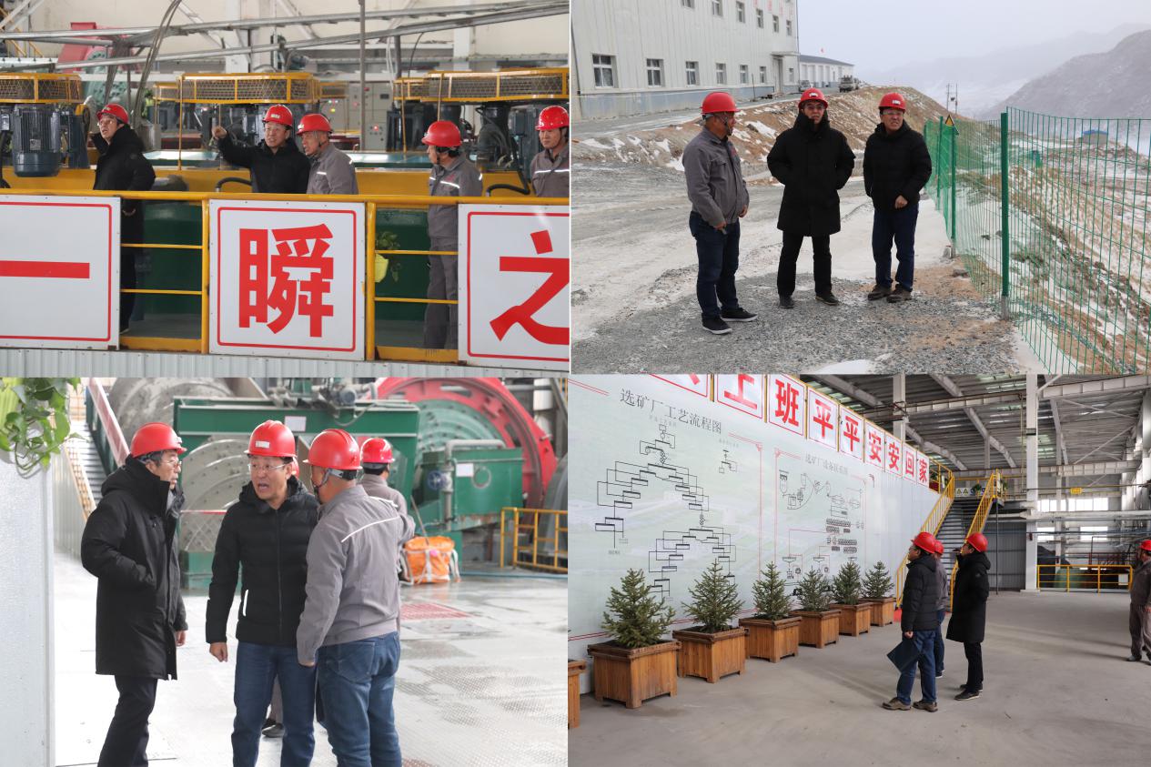 �й����ط�7790���Ӽ���(�ɷ�)���޹�˾-�ٷ���վ