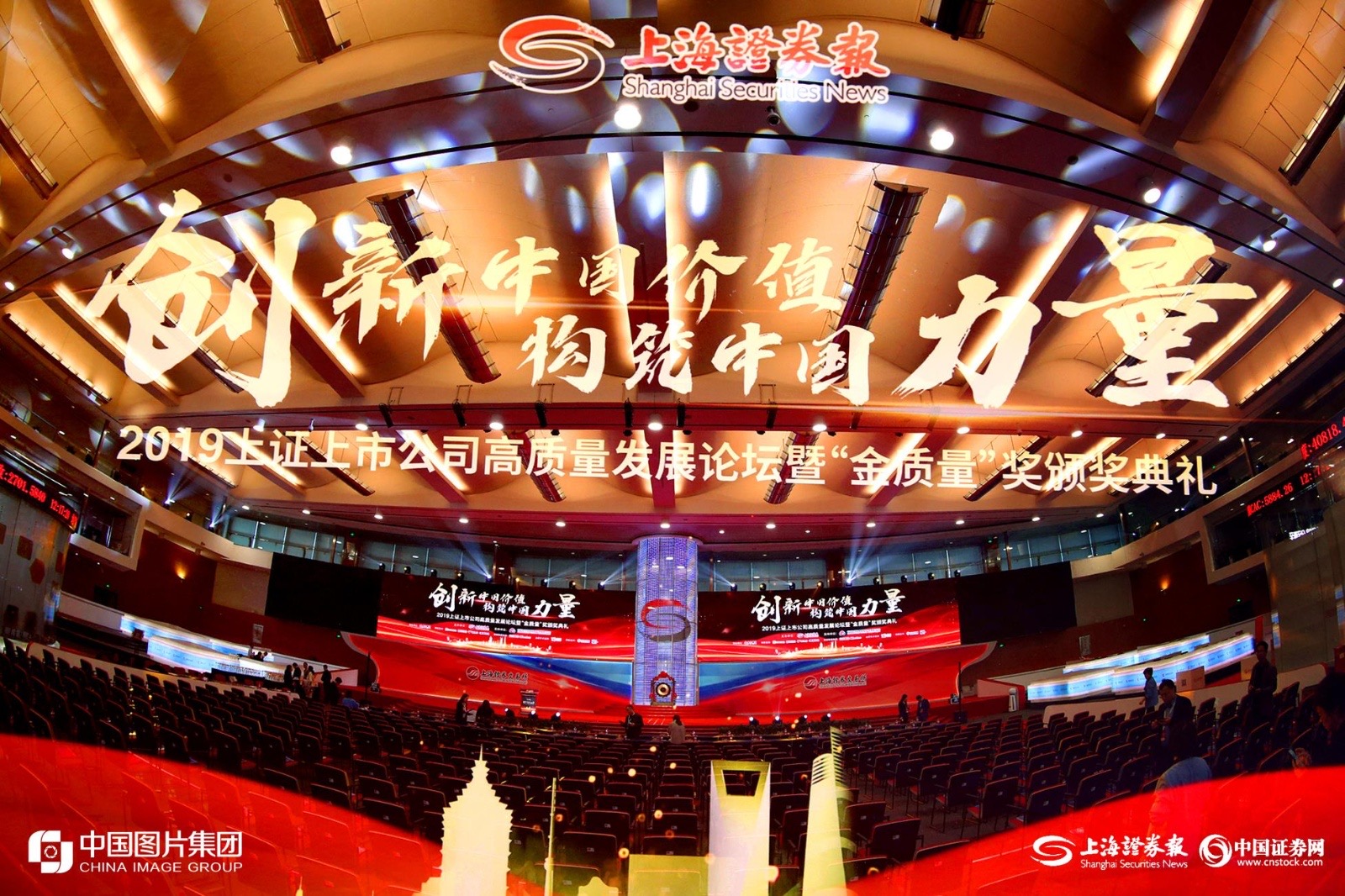 �й����ط�7790���Ӽ���(�ɷ�)���޹�˾-�ٷ���վ