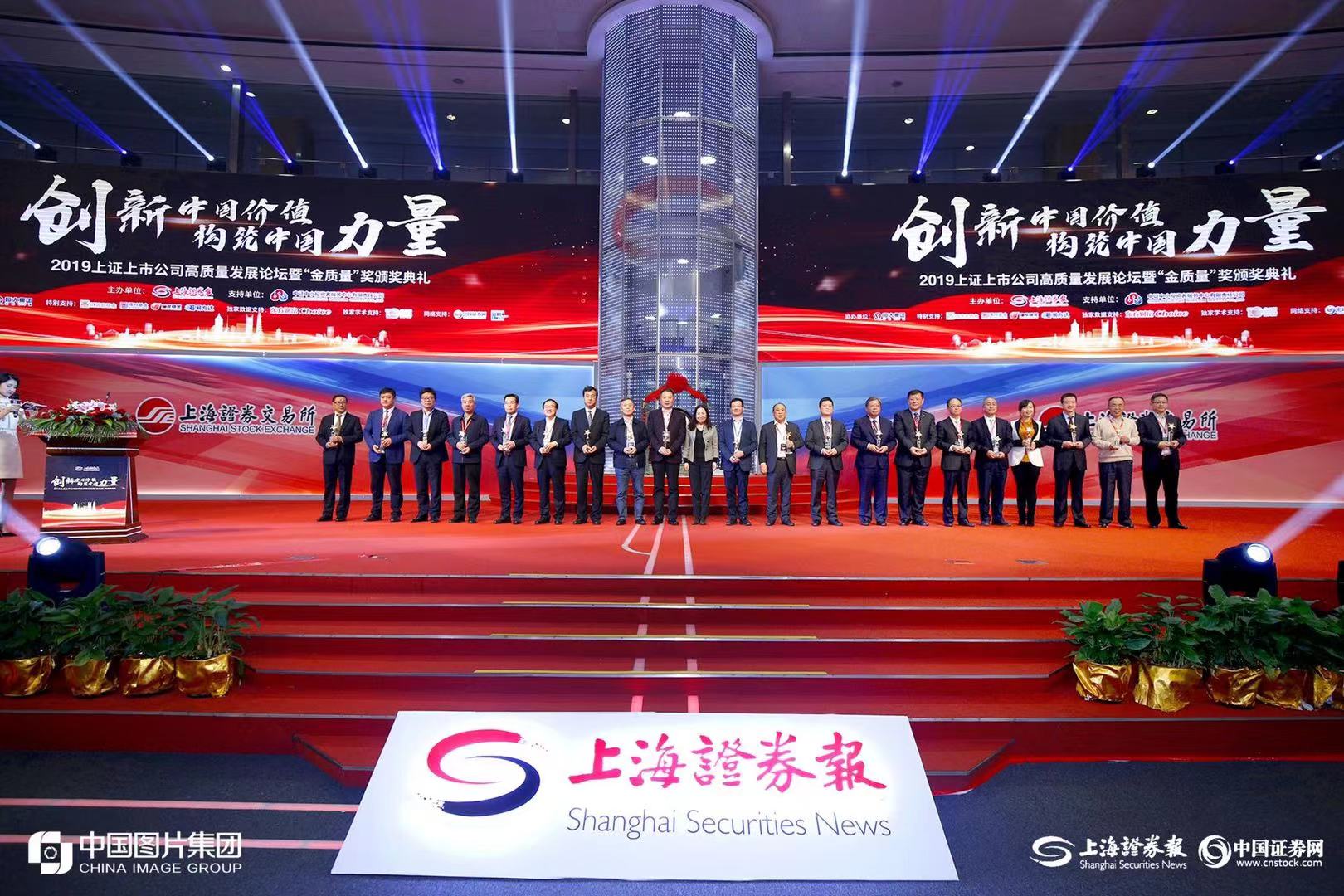 �й����ط�7790���Ӽ���(�ɷ�)���޹�˾-�ٷ���վ