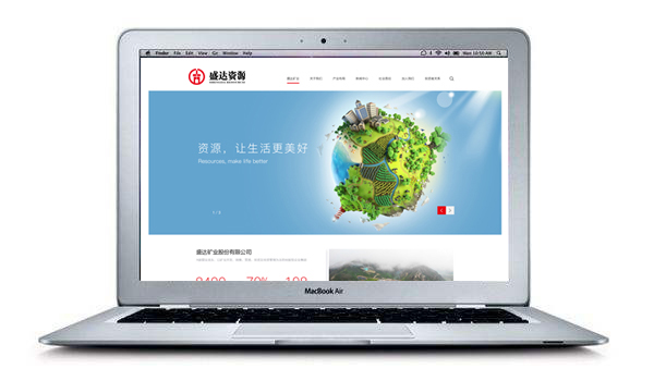 �й����ط�7790���Ӽ���(�ɷ�)���޹�˾-�ٷ���վ