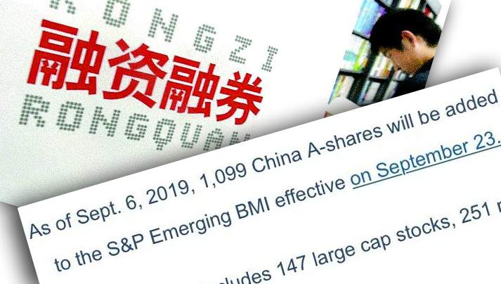 �й����ط�7790���Ӽ���(�ɷ�)���޹�˾-�ٷ���վ