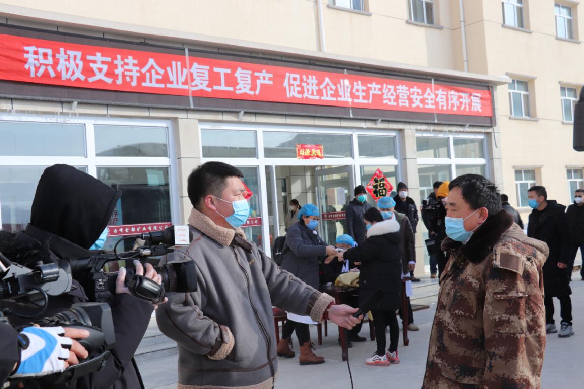 �й����ط�7790���Ӽ���(�ɷ�)���޹�˾-�ٷ���վ