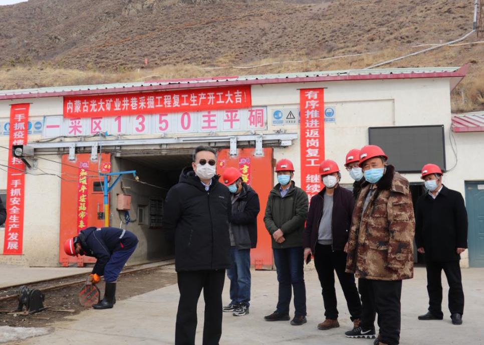 �й����ط�7790���Ӽ���(�ɷ�)���޹�˾-�ٷ���վ