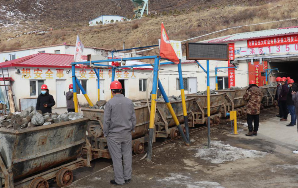 �й����ط�7790���Ӽ���(�ɷ�)���޹�˾-�ٷ���վ