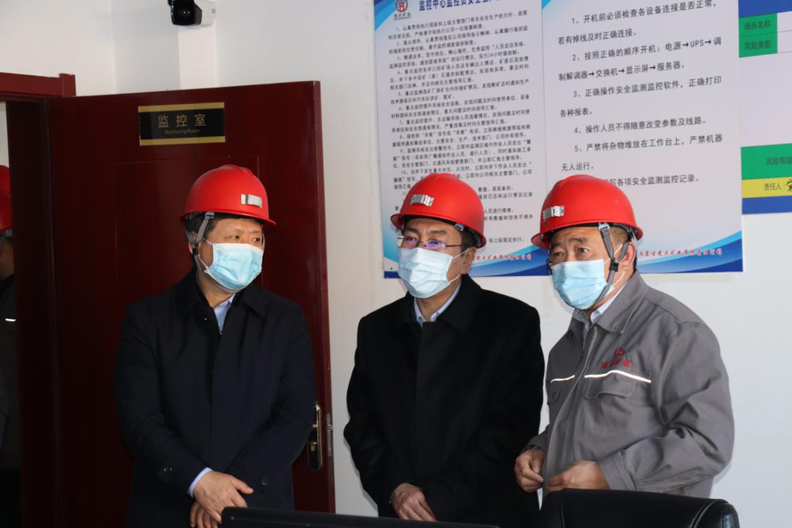 �й����ط�7790���Ӽ���(�ɷ�)���޹�˾-�ٷ���վ