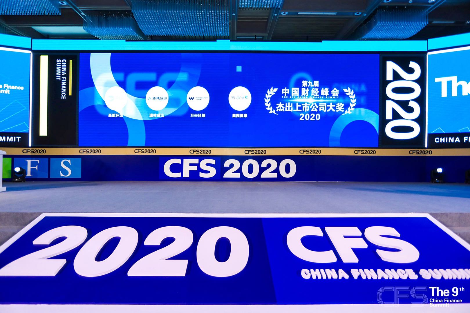 �й����ط�7790���Ӽ���(�ɷ�)���޹�˾-�ٷ���վ