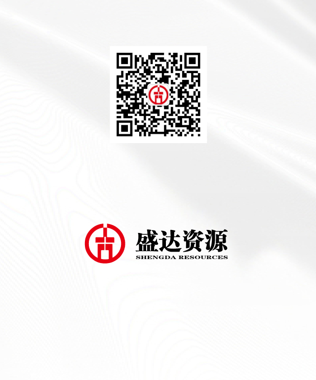 �й����ط�7790���Ӽ���(�ɷ�)���޹�˾-�ٷ���վ