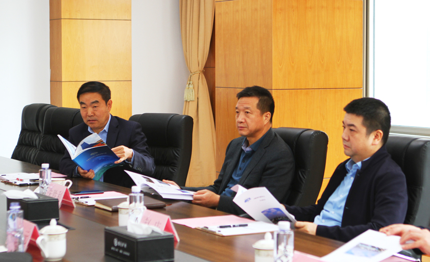 �й����ط�7790���Ӽ���(�ɷ�)���޹�˾-�ٷ���վ