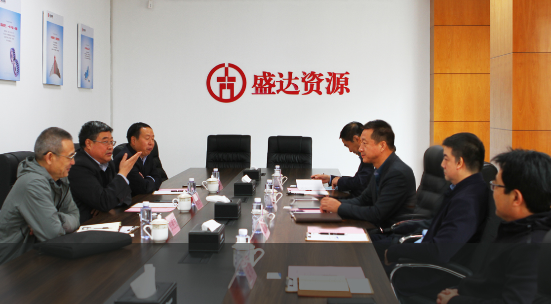 �й����ط�7790���Ӽ���(�ɷ�)���޹�˾-�ٷ���վ