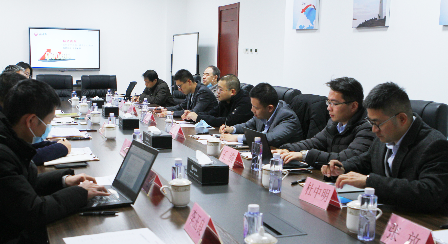 中国·必发7790电子集团(股份)有限公司-官方网站