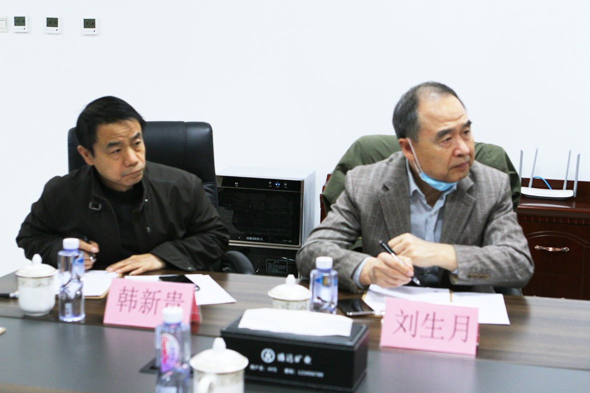 �й����ط�7790���Ӽ���(�ɷ�)���޹�˾-�ٷ���վ