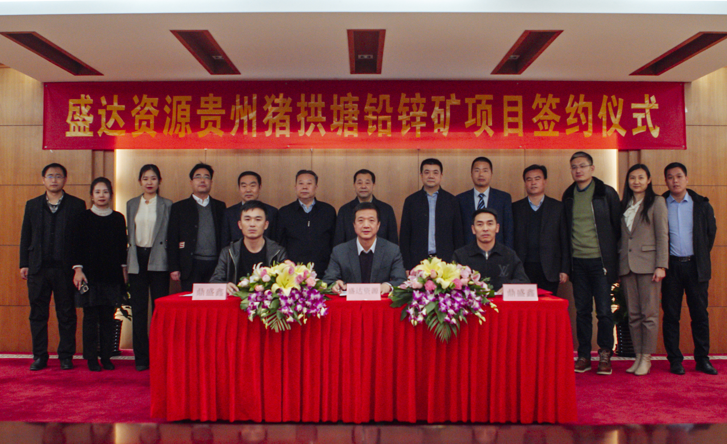 �й����ط�7790���Ӽ���(�ɷ�)���޹�˾-�ٷ���վ