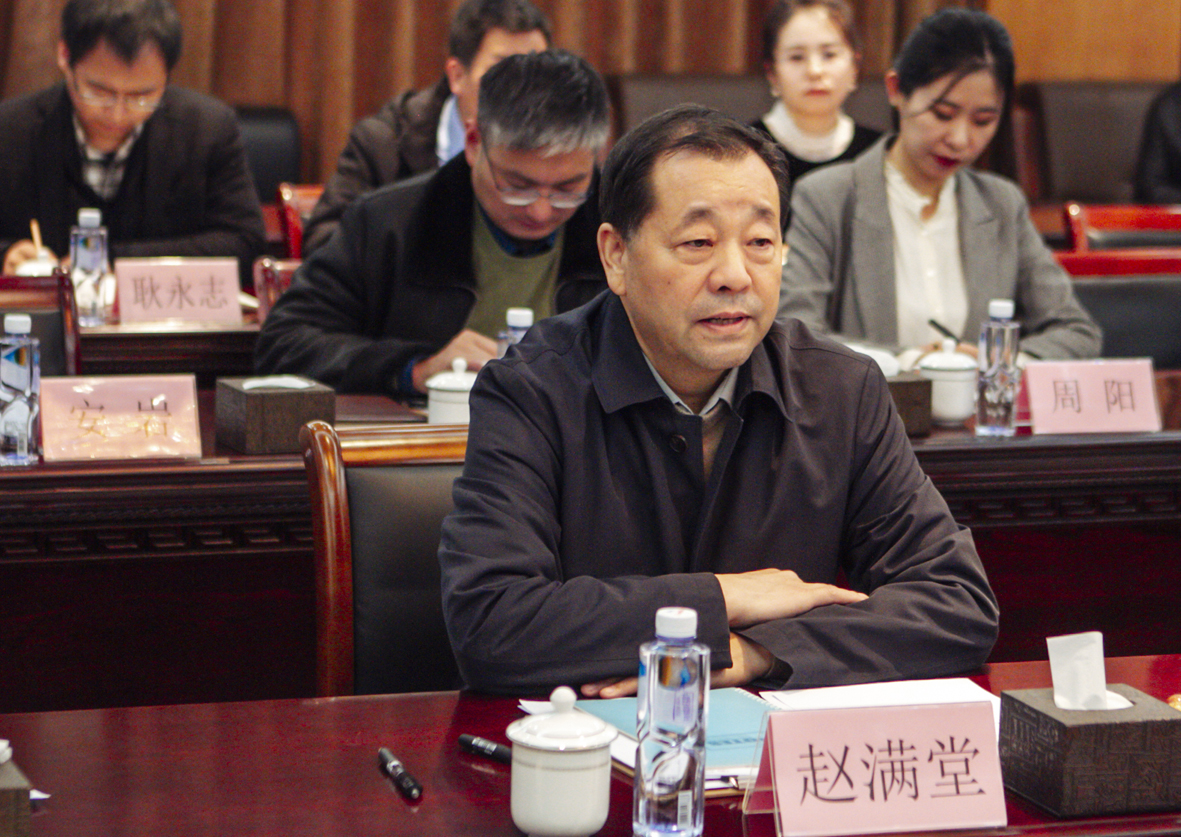 �й����ط�7790���Ӽ���(�ɷ�)���޹�˾-�ٷ���վ