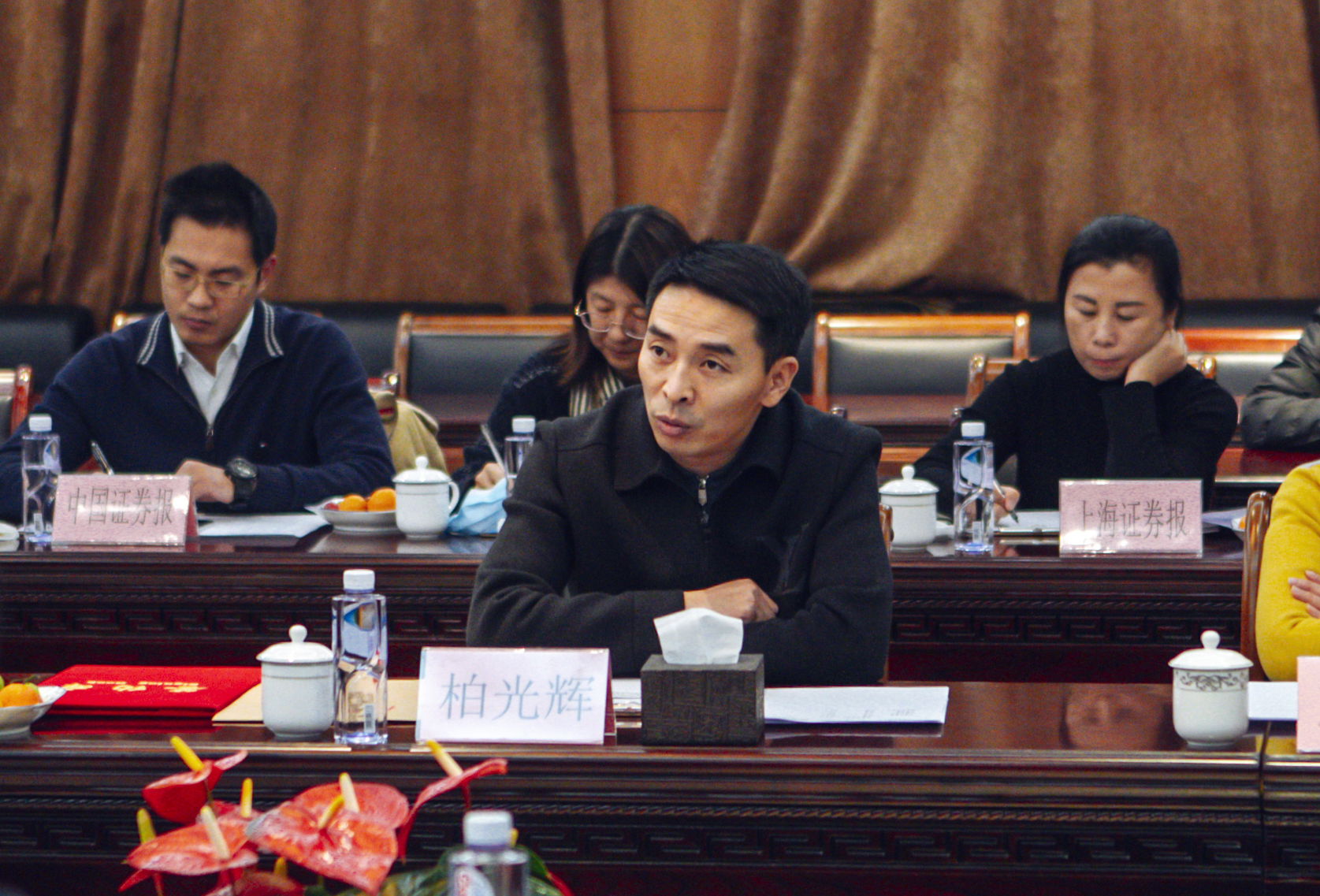 中国·必发7790电子集团(股份)有限公司-官方网站