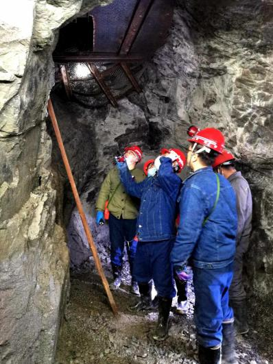 �й����ط�7790���Ӽ���(�ɷ�)���޹�˾-�ٷ���վ