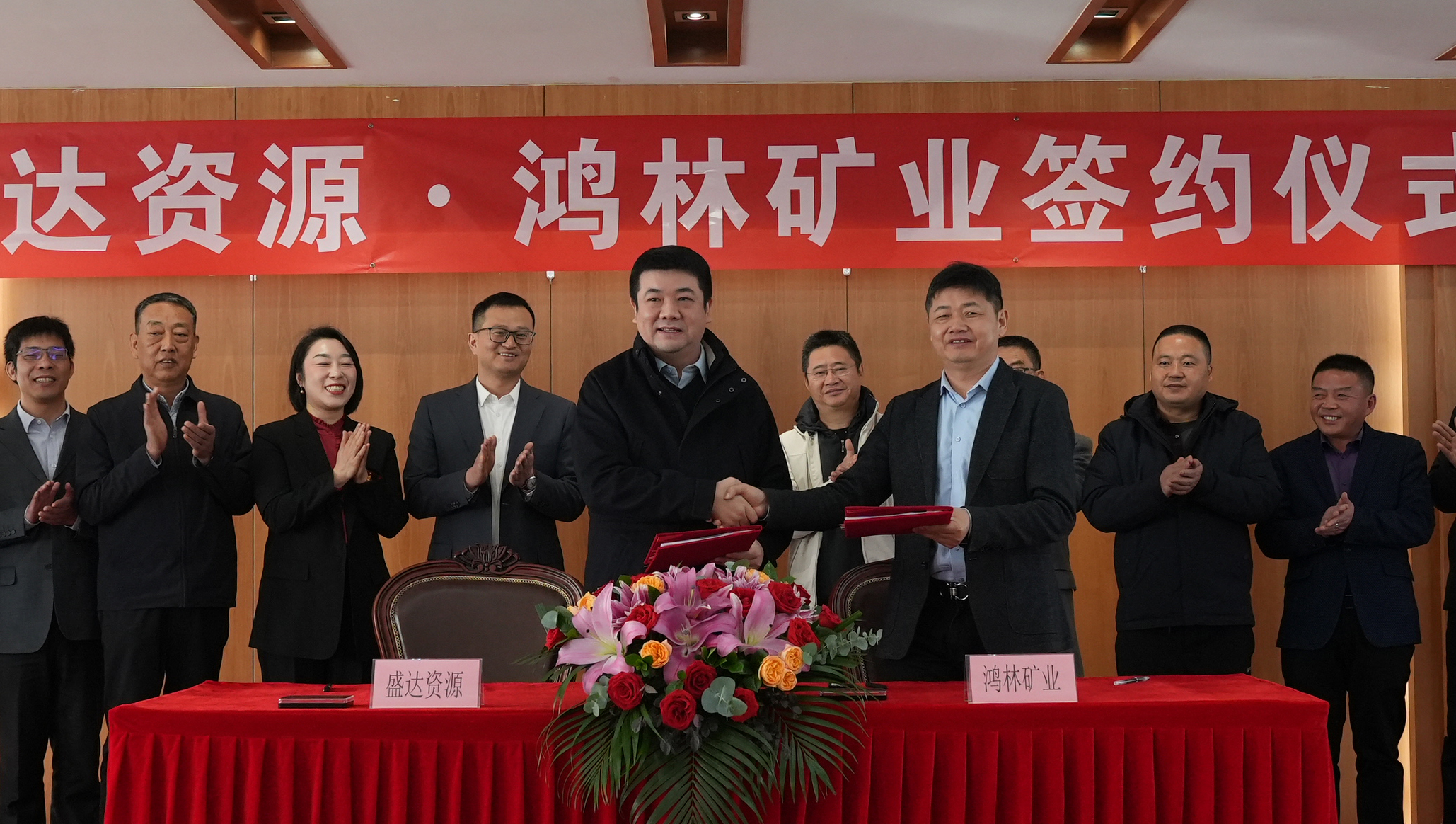 �й����ط�7790���Ӽ���(�ɷ�)���޹�˾-�ٷ���վ