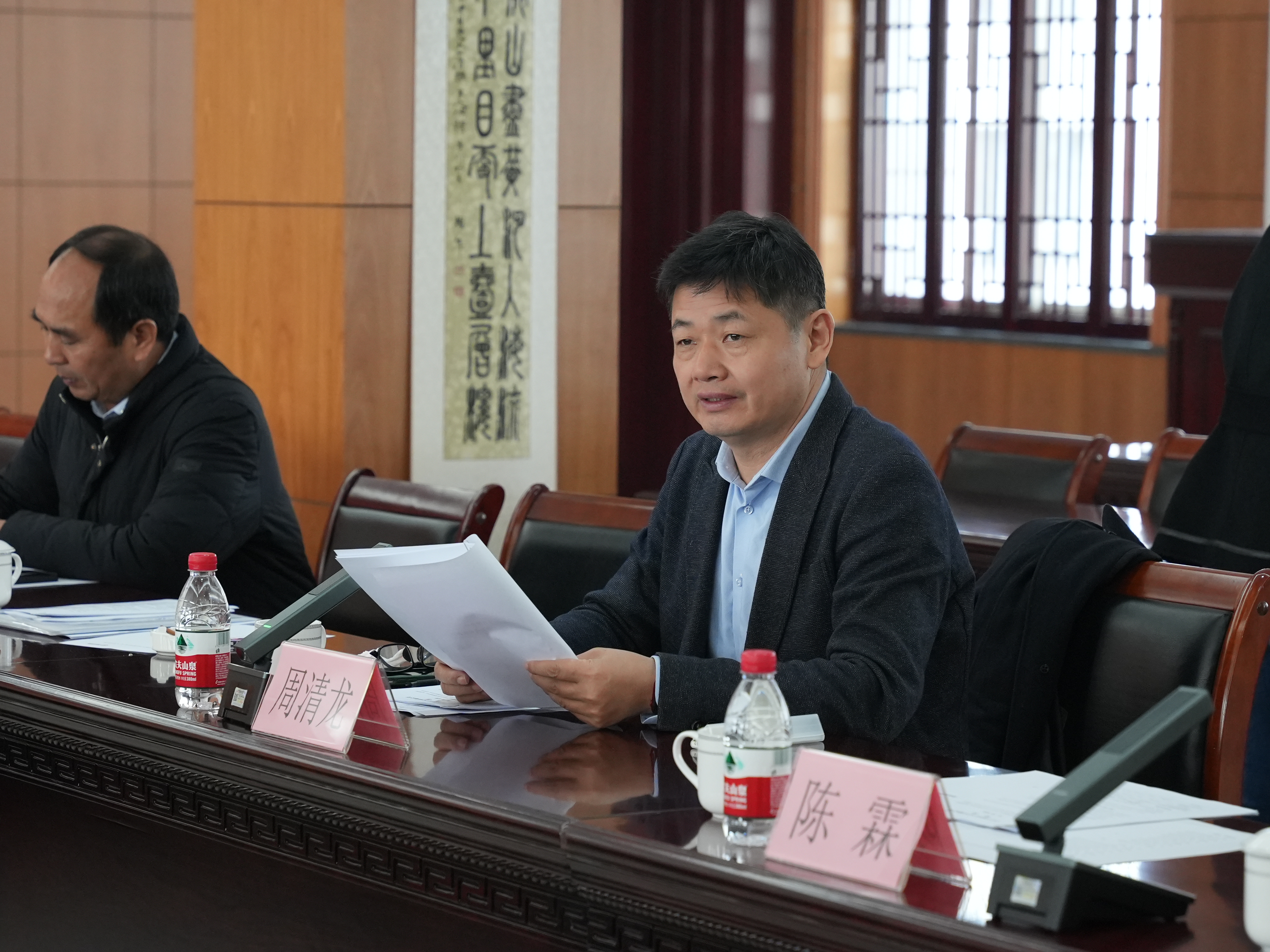 �й����ط�7790���Ӽ���(�ɷ�)���޹�˾-�ٷ���վ