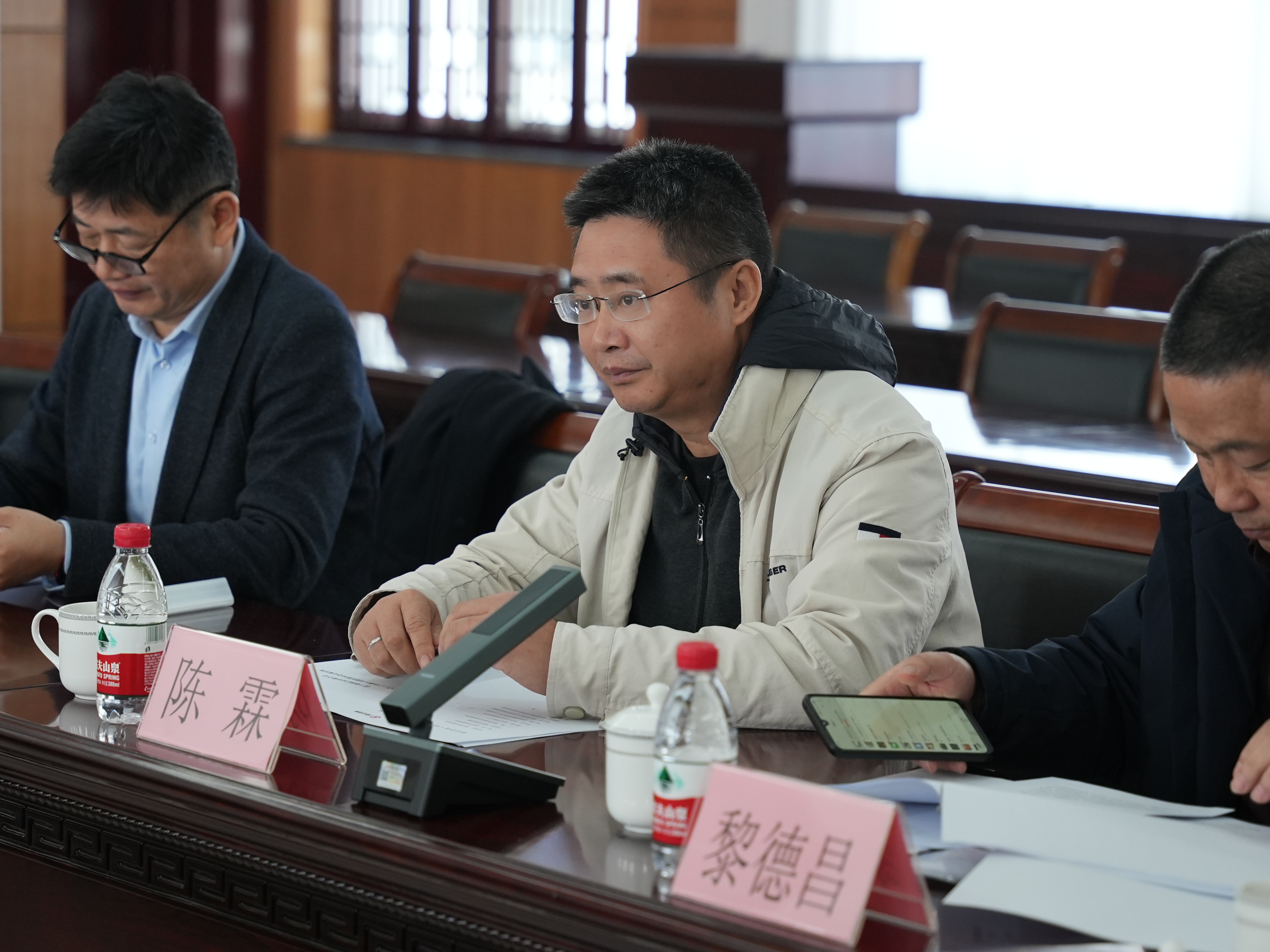 �й����ط�7790���Ӽ���(�ɷ�)���޹�˾-�ٷ���վ