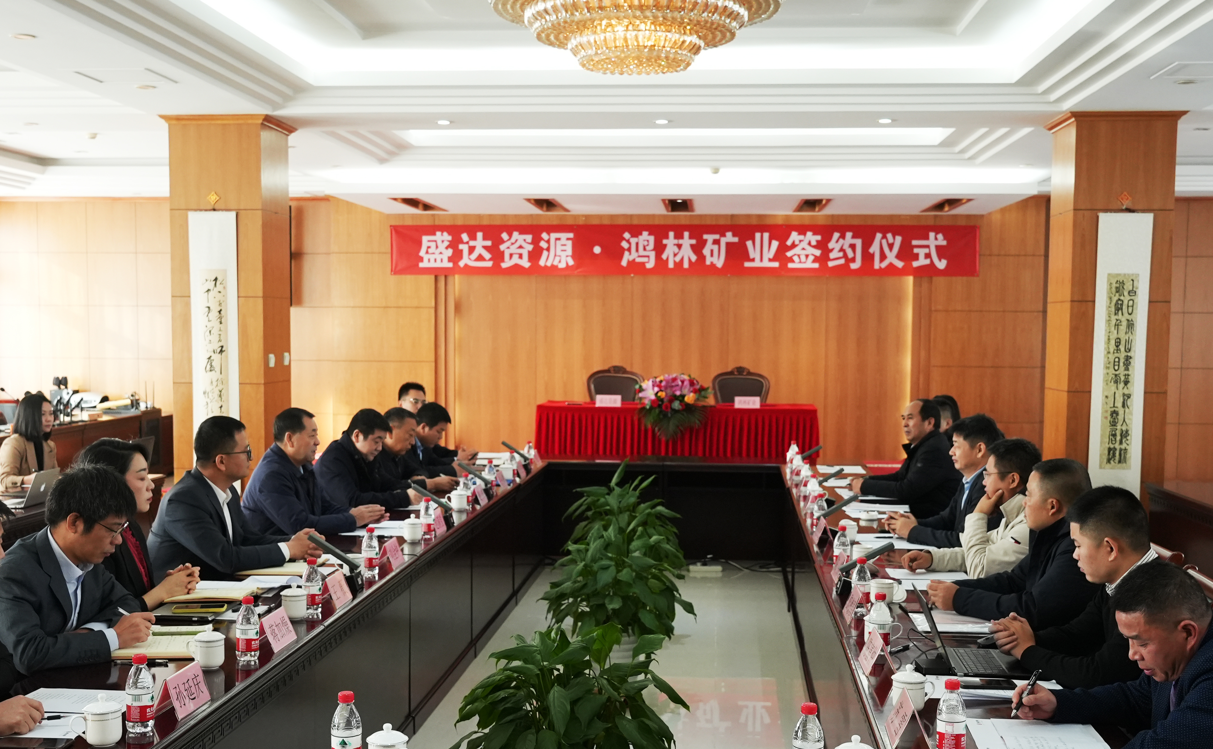 �й����ط�7790���Ӽ���(�ɷ�)���޹�˾-�ٷ���վ