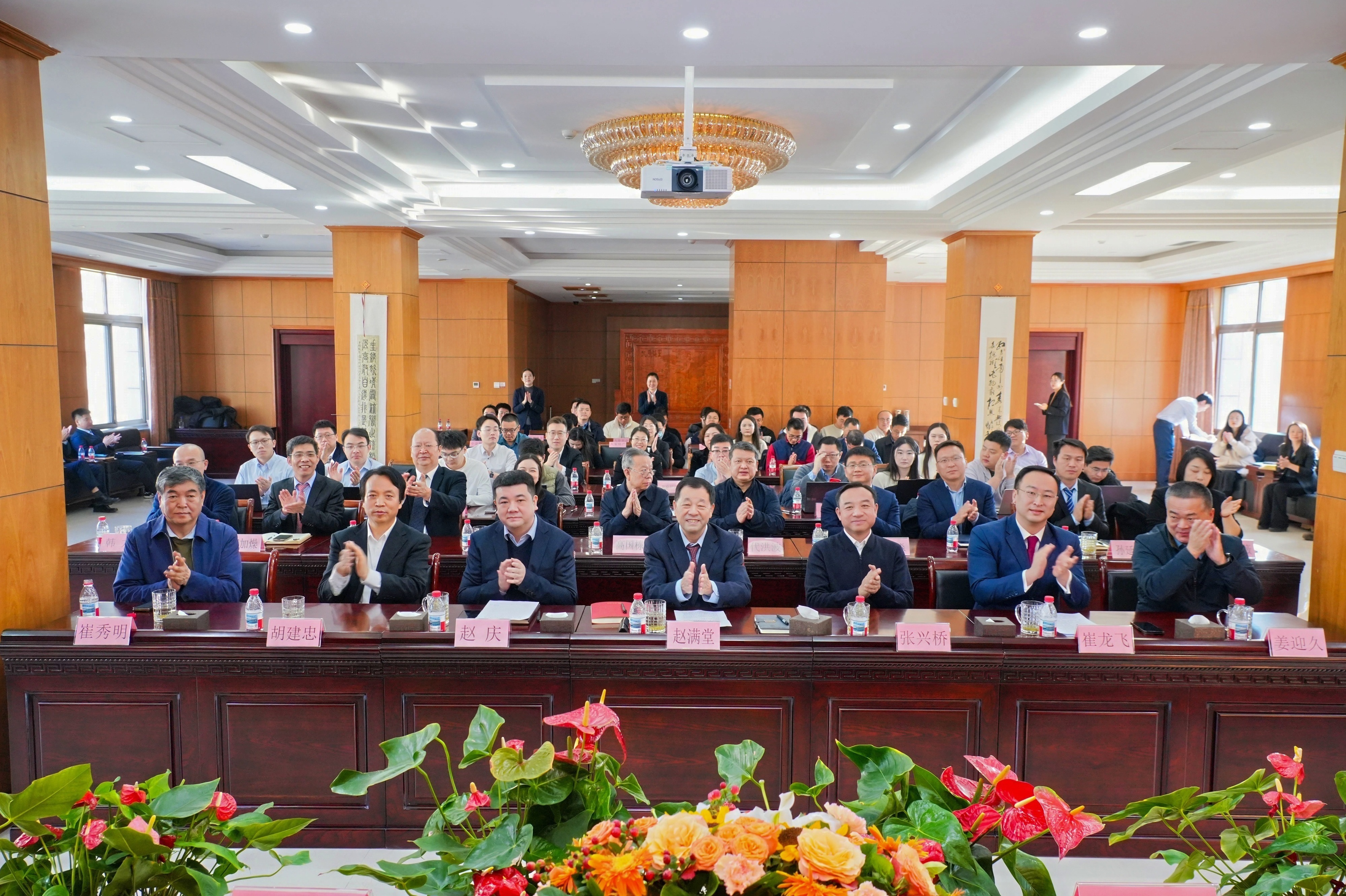 �й����ط�7790���Ӽ���(�ɷ�)���޹�˾-�ٷ���վ